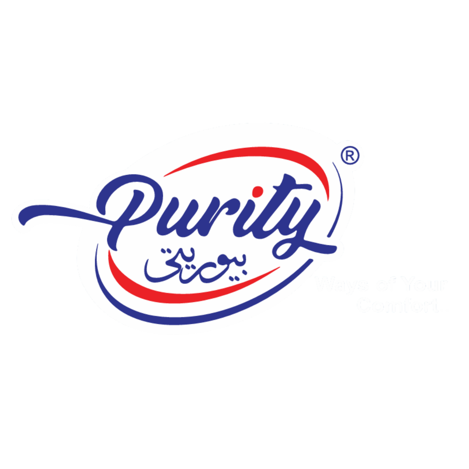 Purity Pk